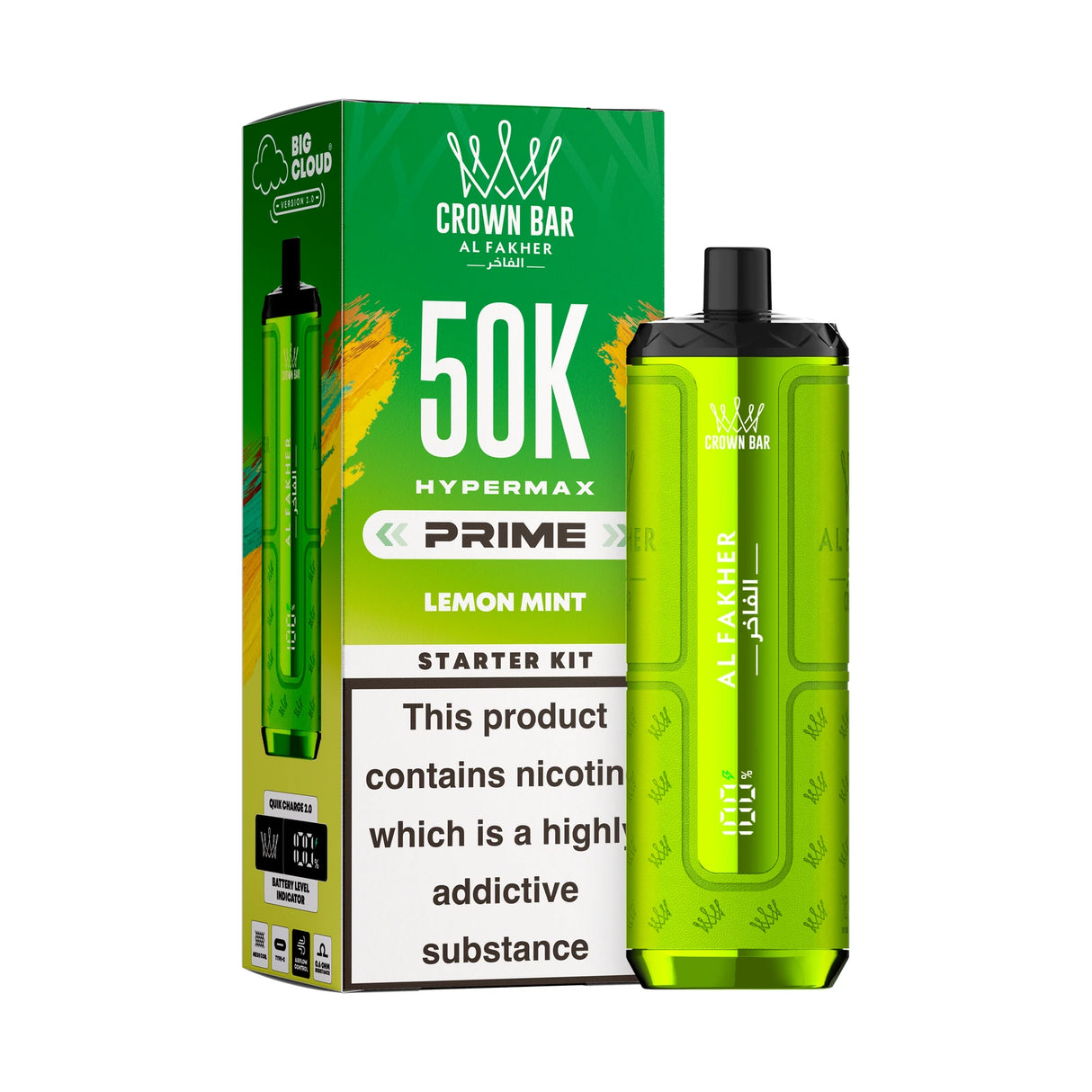 Al Fakher Hypermax Prime 50K Prefilled Pod Kit