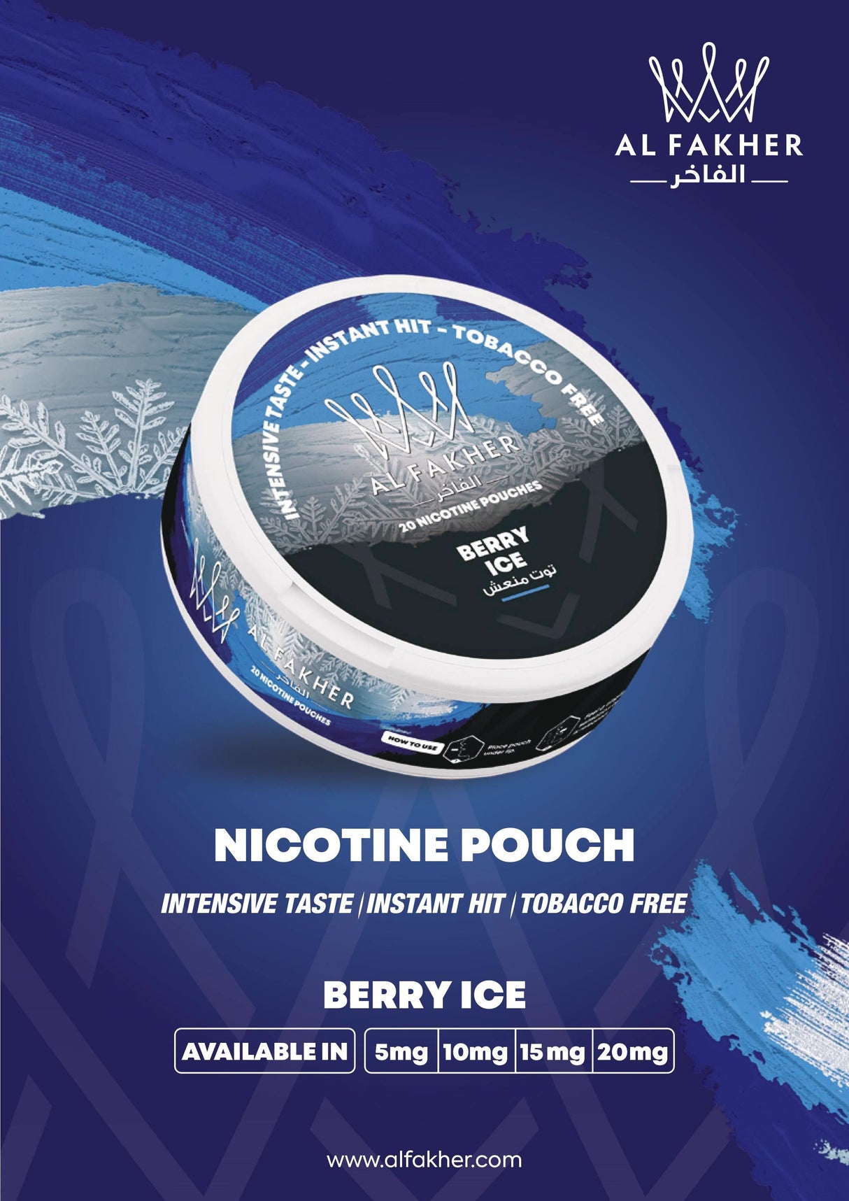 Al Fakher Nicotine Pouches