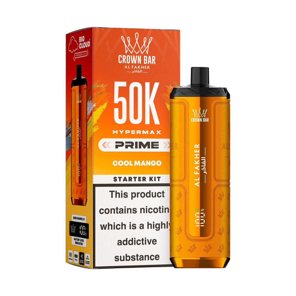 Al Fakher Hypermax Prime 50K Prefilled Pod Kit