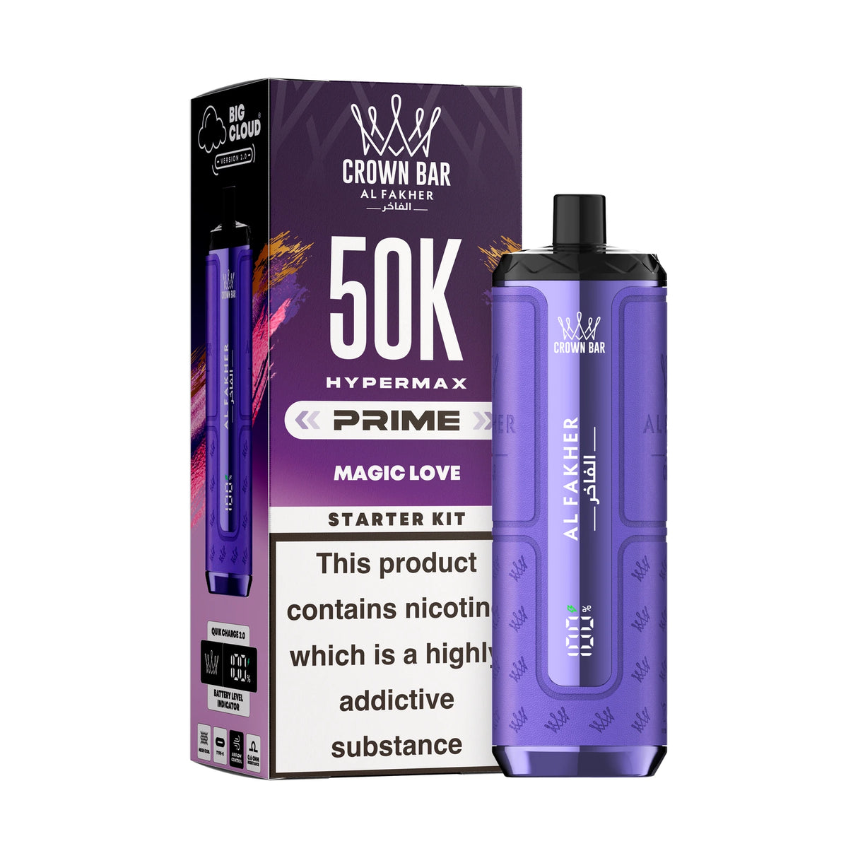 Al Fakher Hypermax Prime 50K Prefilled Pod Kit