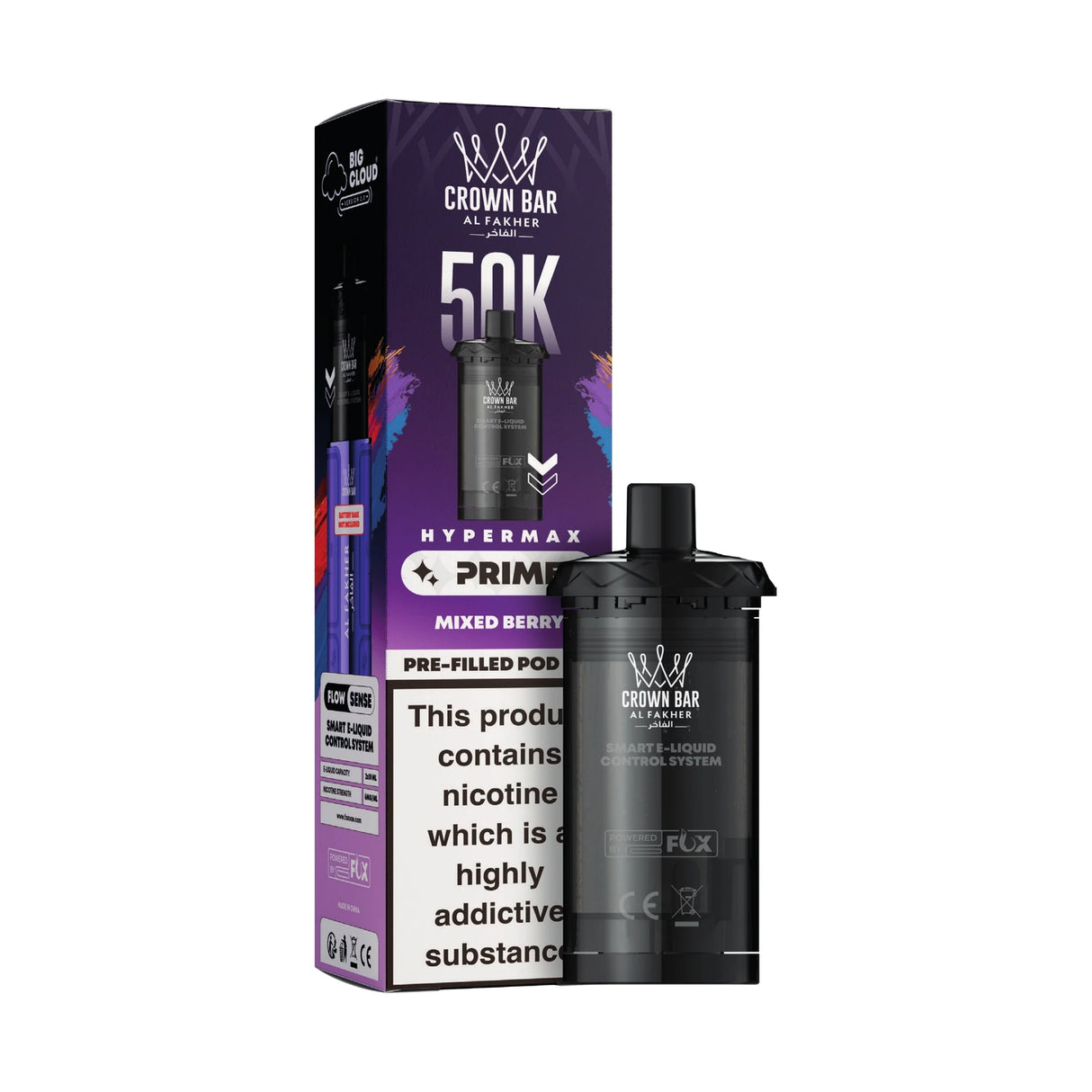 Al Fakher Hypermax Prime 50K Prefilled Pods