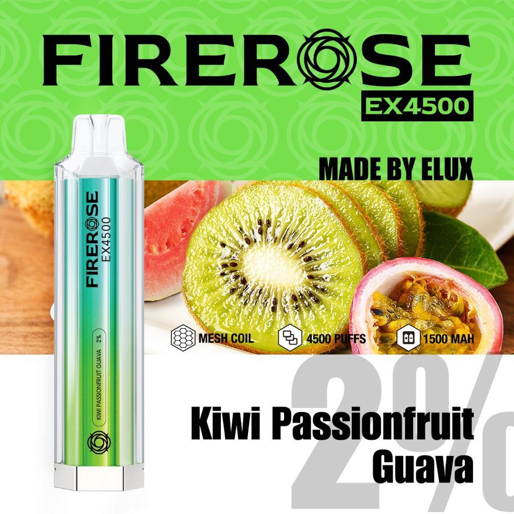 kiwi passionfruit guava elux firerose ex4500 disposable vape